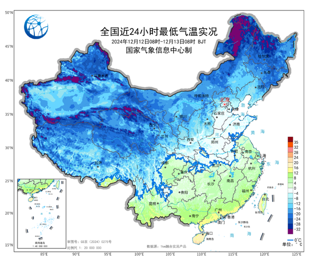 最冷早晨！南方周末遭寒冷暴击 多地跌破0℃ 强冷空气马上杀到