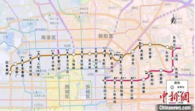 北京地铁新线路开通