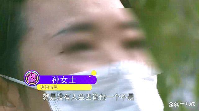 27岁女子称结婚2年被家暴20多次 温柔丈夫变恶魔