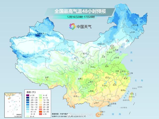 冷空气兵分两路下周再来袭 多地气温再探新低