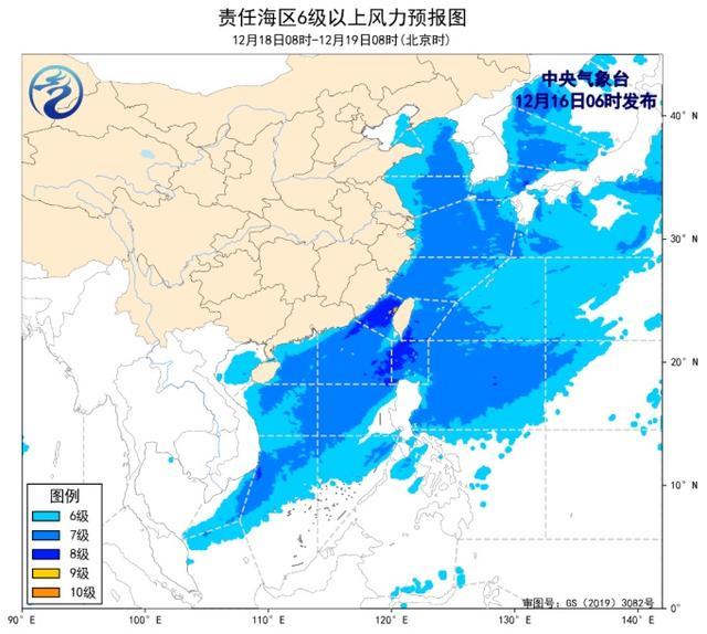 中东部地区将呈现“阶梯式”降温 冷空气频繁来袭