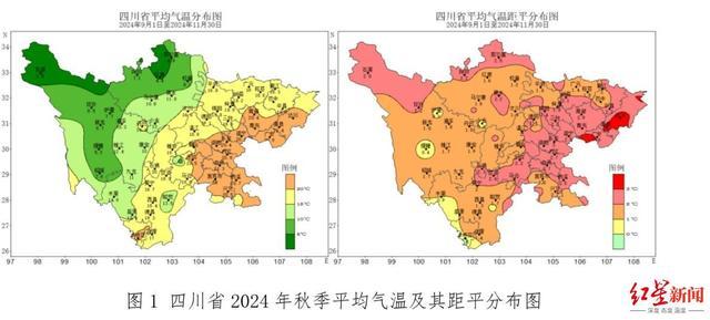 今年冬天会更暖还是更冷