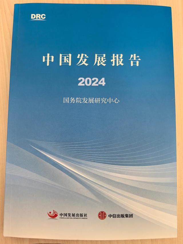 2023年传统产业转型升级明显 高端智能化加速推进