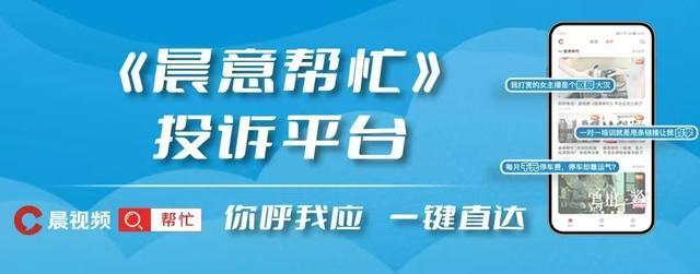 女子30万买奥迪开7小时变速箱故障 新车质量问题引争议