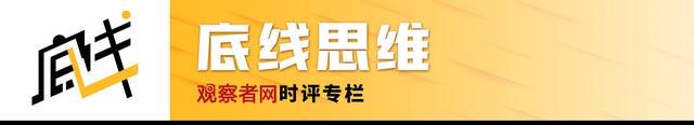 澳门经济翻7倍不再是博彩业独大 多元化发展开启新篇章