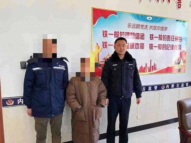 40岁少妇私家车卖淫被查获