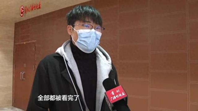 情侣住酒店被陌生男子开房门隐私被看光 惊魂一幕引发争议