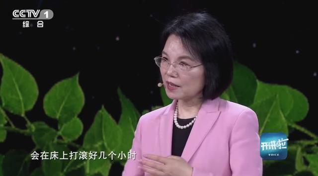 对话因女儿痛经研发新药的教授 母爱激发科研创新