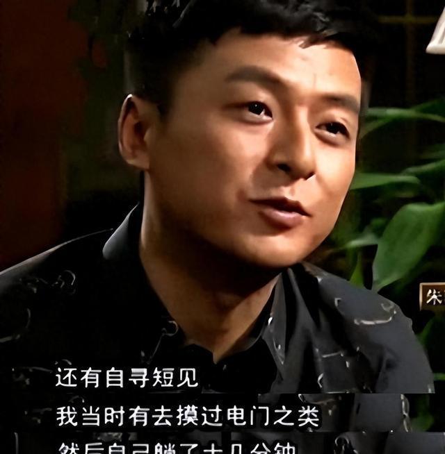 回顾“妈宝男”朱雨辰：被亲妈强拆三段姻缘，如今45岁无人敢嫁 母爱的双刃剑