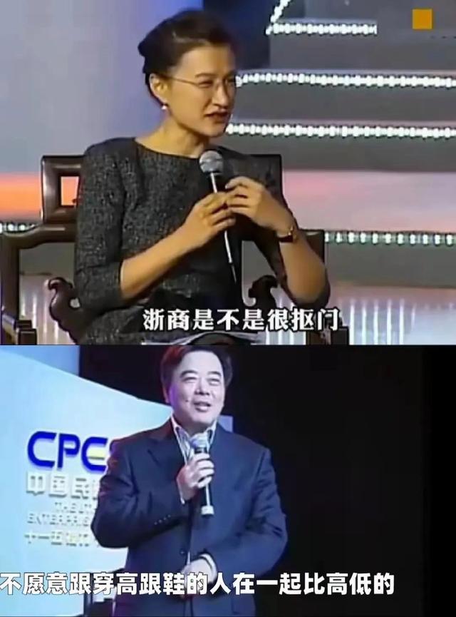 名场面！孙颖莎决赛背对观众休息，董倩直呼封神 温柔转变获赞