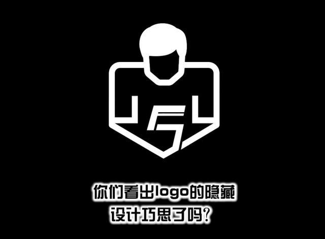 范志毅晒个人形象logo 新设计引发热议