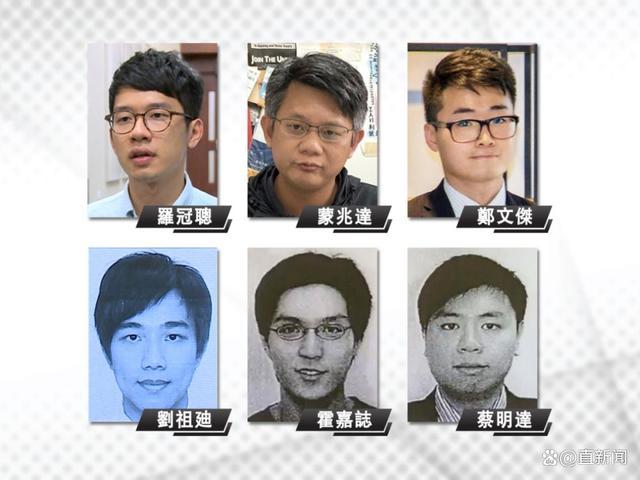 许智峯等七人被列“潜逃者”，措施有够“辣” 丨香港一日