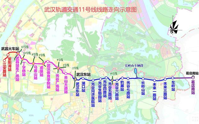 武汉地铁11号线贯通开跑