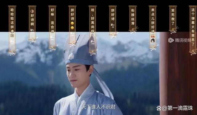 《大奉打更人》首播热度登顶！妥妥下饭爽剧，王鹤棣演活许七安 剧情张弛有度燃爆荧屏