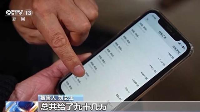 缅北四大家族犯罪土壤被铲除 中缅合作彻底摧毁