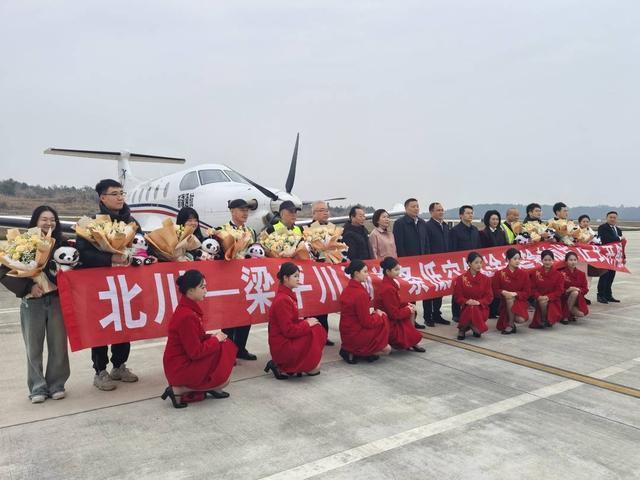 绵阳可以打飞的去重庆了 川渝首条低空航线开通