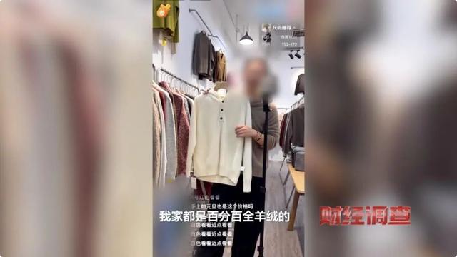 看到“金标”就疯狂下单？都是假的，含绒量想写多少写多少！