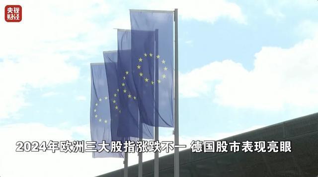 金价去年涨约27% 全年表现强劲