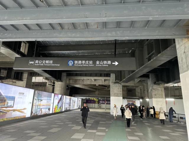 上海莘庄站本周日开通 便捷换乘多条线路