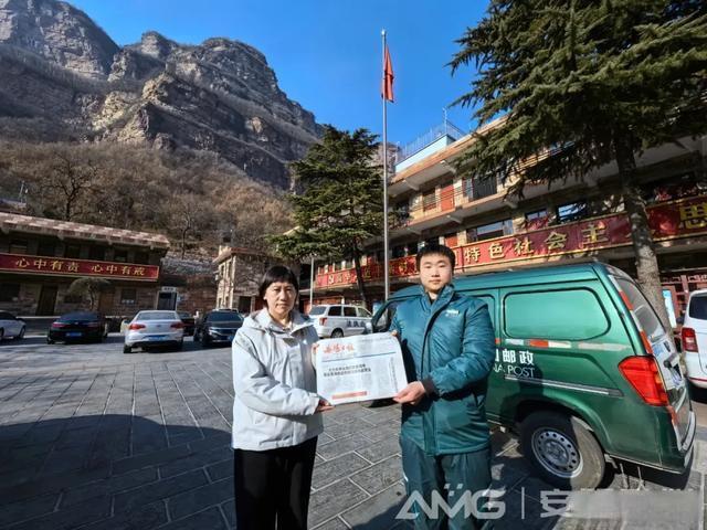 安阳无人机邮递员飞越太行山 山区快递新尝试