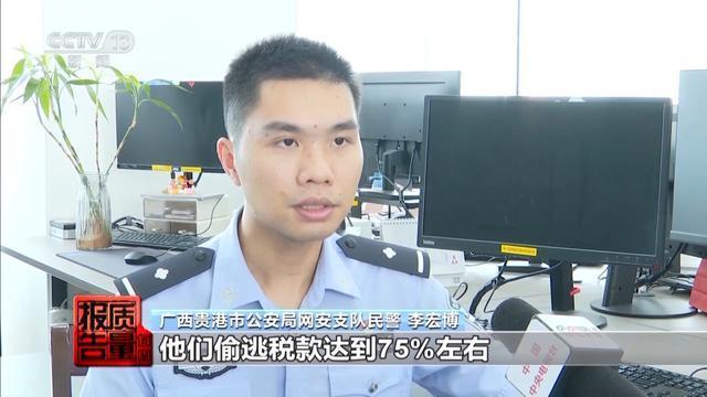 起底加油站背后的黑色利益链 偷油逃税手段升级