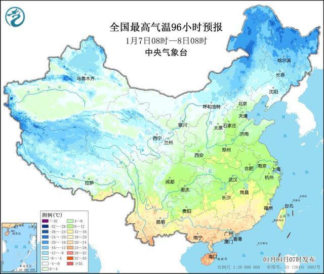 本周北京将迎来大降温 8日气温降至-8℃