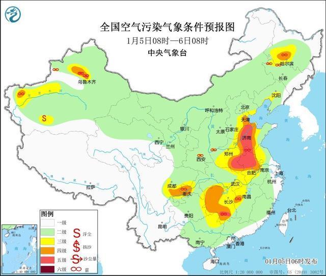 中央气象台：冷空气将席卷中东部 西南地区雨雪增多