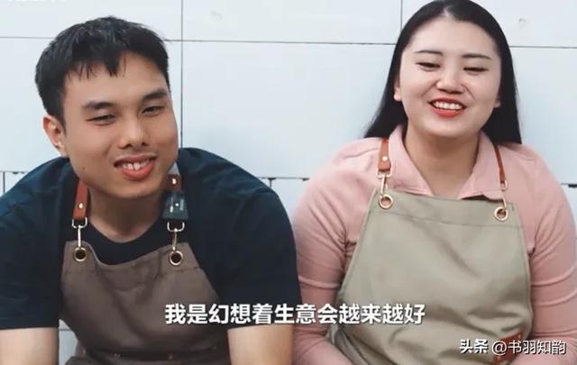 肥娟小吃雇主主打一个听劝 听东说念主劝吃饱饭