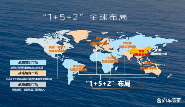 王俊任中国兵器装备集团副总经理 长安汽车领军人物再升职