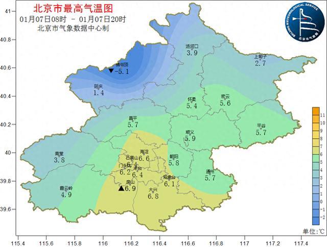 北京本周六西部山区有零星小雪，做好防范