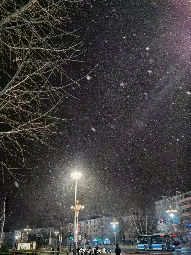 北京又下雪了！是硬“拧”出来的 京城初雪仍需等待