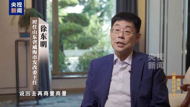 孙述涛为政绩给GDP狂注水 统计数据失真透支公信力