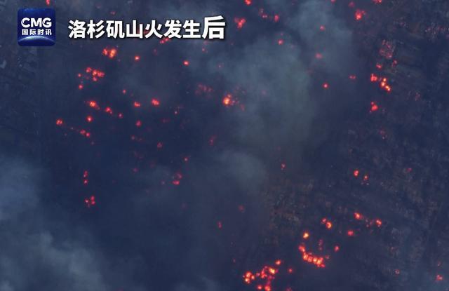 直击美国山火现场 大火吞噬加州多地 伤亡惨重房屋尽毁