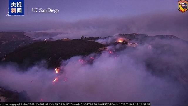 美国加州山火为何救不了 极端天气与基础设施不足