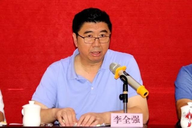 排球运动管理中心原主任李全强被调查 涉嫌严重违纪违法