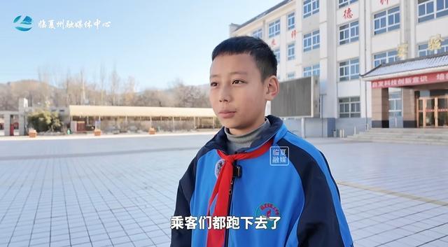 这4位少年！救了一车人的命