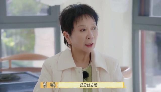 為何劉曉慶71歲還能演少女 體力與胃口俱佳