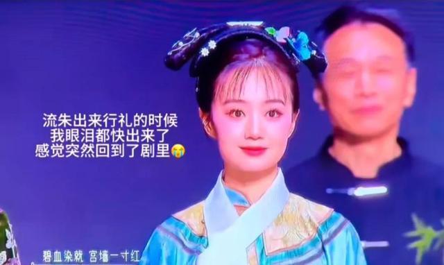 甄嬛重聚变味，从“不合群”的孙俪身上：表现出娱乐圈残酷的真相 商业与现实交织