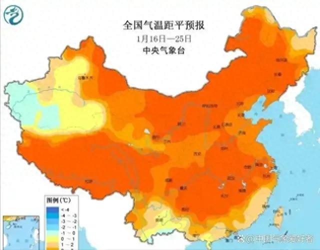 内蒙古将迎来大范围雨雪降温天气 24日起暴风雪来袭