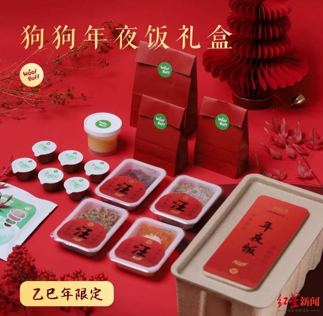 春節(jié)假期上門喂貓遛狗升溫 寵物經(jīng)濟(jì)迎來小高峰