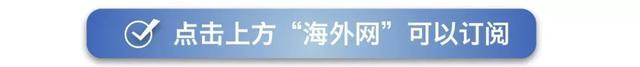 国台办：筹备闽沪居民赴台游 积极支持乐见其成