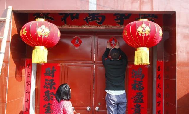 今年除夕不一般：三大特点百年不遇，最佳春联时间揭晓