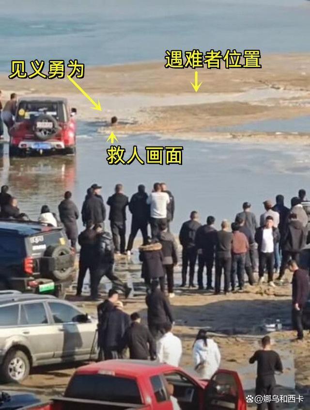 男子駕駛越野車陷泥沙中 不幸身亡 輕視生命釀悲劇