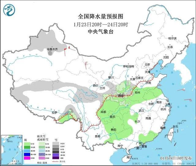 強(qiáng)冷空氣將來襲 大范圍雨雪將登場(chǎng)