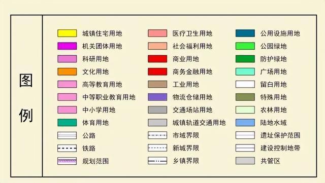 西北工業(yè)大學(xué)擬建新校區(qū) 灃西新城成意向選址