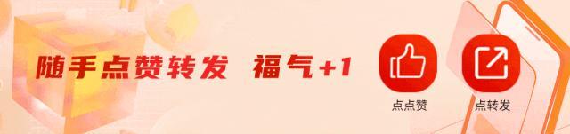 知名极限运动博主雪山失联一周 家属悬赏百万寻人 社会力量持续加入救援