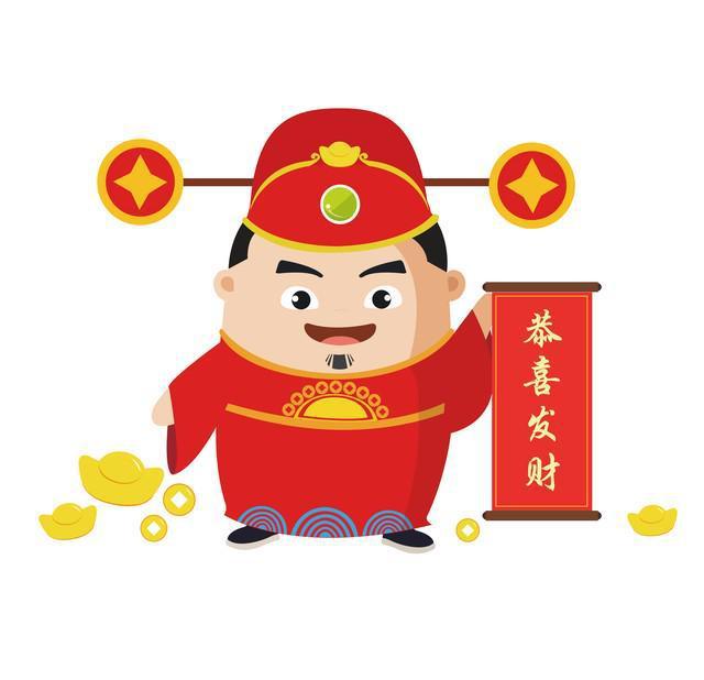 正月十四除了守財(cái)神 還有5大傳統(tǒng)要知道 寓意歲歲平安