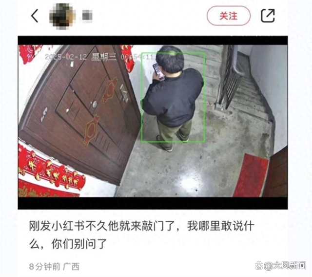 女生自曝被老師強(qiáng)迫發(fā)生關(guān)系