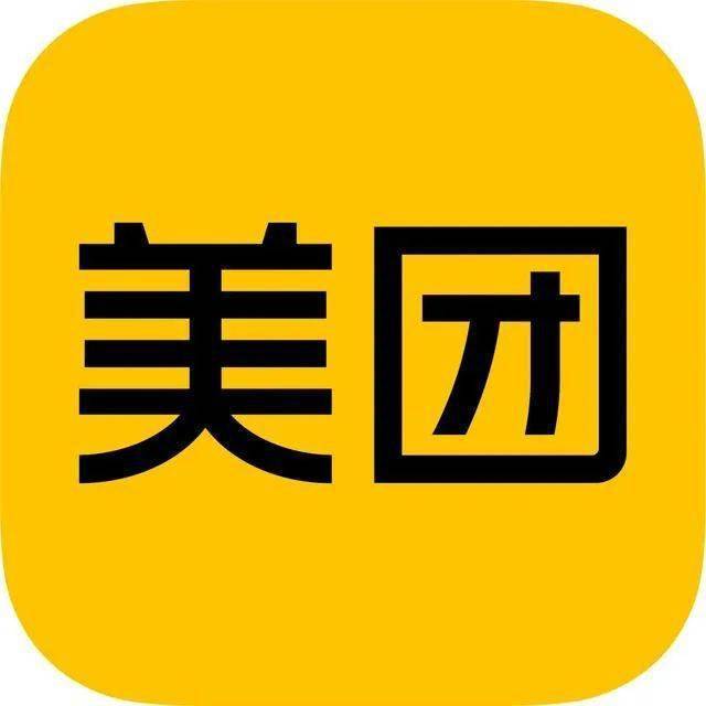 美團(tuán)：將為全職及穩(wěn)定兼職騎手繳社保 預(yù)計(jì)2025年二季度實(shí)施