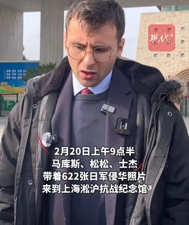 600余張日軍侵華照片已被接收 見(jiàn)證歷史的沉痛記憶